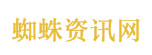 全球大学含金量排名权威发布网